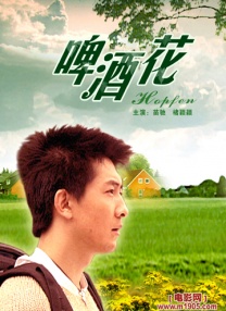 国产美女精品久久久久中文