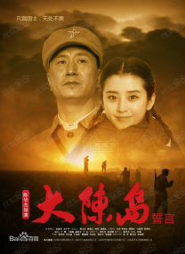 少妇大战黑人pinkdino